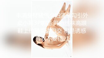 OnlyFans 豪乳网红女神 【谭晓彤】 十月最新私拍 情趣黑丝内衣 透明骚内裤 巨乳私处特写