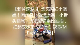 用震动棒让女友欲罢不能