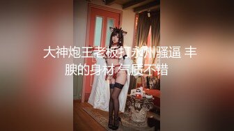 【国产❤️麻豆传媒】MSD-181淫荡伦乱过端午 肉欲大嫂用翘臀榨干我 鸡巴被蜜穴包了粽子