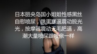 居家摄像头破解年轻小情侣家里各种啪啪啪