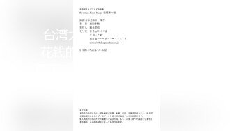 【极品稀缺斗鱼网红女神】2022最新藏宝图之舞神一姐『小恩雅』高潮表情加强版 舒服痛苦自由切换 (3)