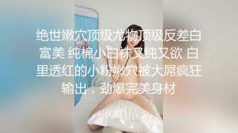 【爱插枪的女流氓】江苏良家，超会玩的一对情侣，家中爱爱鸳鸯浴，胸大腰细梦想身材 (2)