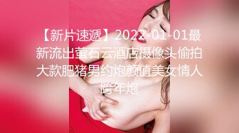 《震撼✿精品分享》露脸才是王道！火爆平台的推特网红【龙猫夫妇】最新私拍，露出女女野战调教紫薇啪啪阴环全身纹野性十足