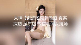 性感黑帽妹子，舌吻摸奶调情口交后入大力猛操