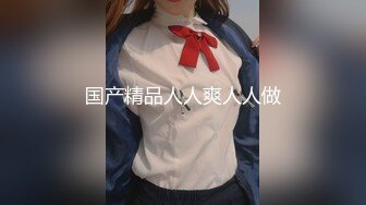 【新片速遞】  海角社区鬼父大牛父女乱伦封神之作❤️下春药无套爆操白虎逼女儿爽到停不下来