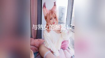 【小沫呀】九月新下海的美女，万众瞩目19岁邻家女孩，清纯甜美的标杆，搞怪表情全裸自慰，一众大哥的心头肉 (3)