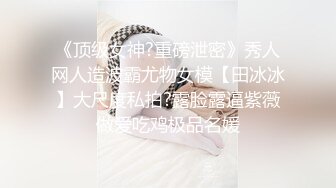 9/18最新 护士女儿的粉色小逼贴心服务舔逼销魂口交无套啪啪内射VIP1196