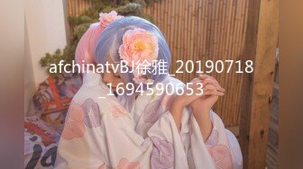 和剃毛女激情