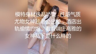 男友早起饥渴难耐女友帮满足大屌狂吞深喉