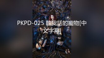 蜜桃传媒PMC175贪图享乐竟让同学迷奸妹妹-林沁儿