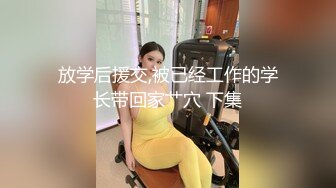 新流出酒店偷拍JK白丝的苗条珍袖小女友和男友如胶似漆