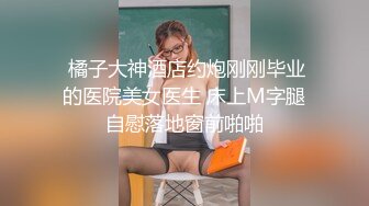 还是第一部里的小母狗