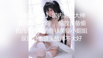 170无毛白虎白嫩女友放假了在家啪啪，水超多