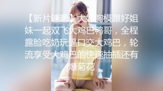 一代炮王【山鸡岁月】，21.07.14，逍遥快活的一天，一堆堆的妹