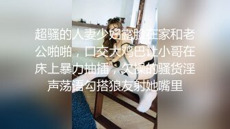  漂亮少妇深喉吃鸡啪啪 被大肉棒各种高难姿势输出 内射 操喷了