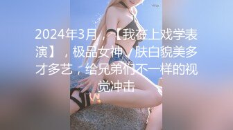 韵味十足的让睡眼朦胧的姐姐给我69深喉