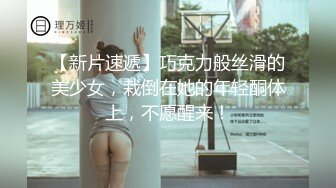 专约良家大神『jaacckk999』最新流出❤️实习教师 淘宝模特 高校女大学生 众多骚婊 羡慕大神的钞能力 夜夜做新郎湖南大学生 (8)