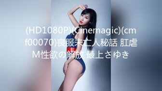 Stripchat站，尤物网红女神【SummerKi】爆乳极品美腿，全裸热舞，跳蛋假屌齐上，口塞乳夹