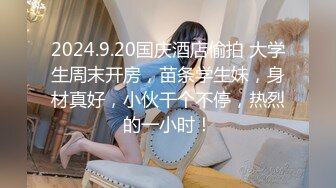 全网4K独家原档（未出现过版本）红裙黄发小美女拉尿袜子很土