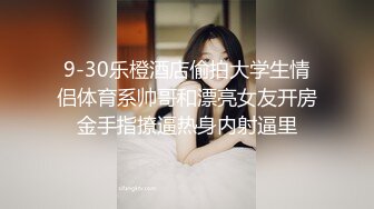 《重磅 极品泄密》推特气质女王长腿反差女神！淫荡美娇娘【美杜莎】最新私拍，约炮金主户外露出调教3P4P多场景