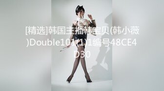 温心怡 淡蓝色蕾丝女仆情趣女仆服饰 丰乳肥臀熟女韵味十足