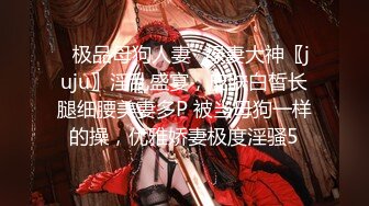 《重磅泄密会所首发》知名连锁咖啡店被服务员女厕暗藏针孔全景偸拍长达3年无人发现最后走私硬盘才真相大白无水原档 (1)