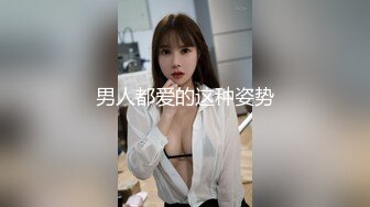 【新片速遞 】 翘臀极品身材女健身教练♈嘎嘎的腰身，让学员迷恋往返，艹得异常凶狠！