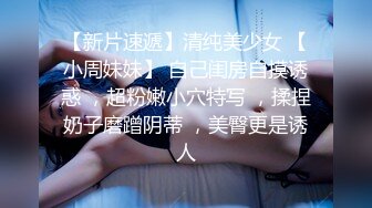    无毛骚逼护士装不穿内内艳舞挑逗 口爆诱惑