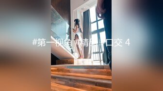 MUKC-039 異世界少女 監禁研究記録