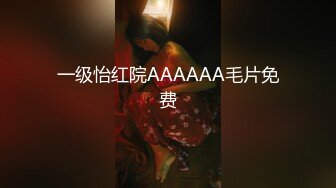   最强约炮大神〖回到从前』未流出作品 情趣酒店约操京都腼腆人妻 各种姿势 淫语对话 直接内射