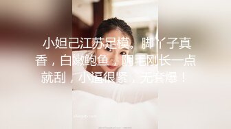 【新片速遞 】《最新流出✅女神泄密》露脸才是王道！万人求档Onlyfans人形清纯母狗反差婊Bjbu私拍大波肥臀居家各种道具紫薇