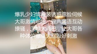 自拍 重慶22歲奶茶店上班的00後C杯美女被攝影師忽悠摳逼 強上無套抽插沒忍住內射