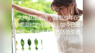 ❤️迷人小妖精❤️“爸爸用力干死我好不好”萝莉反差母狗高考完肆意发泄压力不自觉向上迎合的屁股每一次插入都深深的满足！