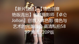 探花唐先生假扮网友约炮奶子很大的大二学生妹酒店开房躺在镜子前啪啪