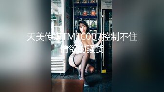 极品尤物【乔乔】颜值女神下海！超粉嫩美穴，一对白嫩美乳，完美身材，手指扣穴叫声嗲嗲好听