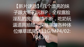 3/10最新 哺乳期挤奶水诱惑双奶喷射带劲大哥激情啪啪VIP1196