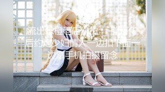 【新隐喻抄底】NYYCD-009 黄色连衣裙美女，屁缝夹得很深