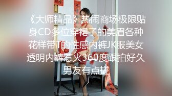 公园女厕全景偷拍多位高颜值小姐姐嘘嘘 (1)