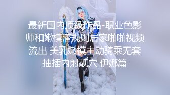 探花郎李寻欢高颜值黑衣妹子啪啪，舔弄镜头前站立后入抽插猛操