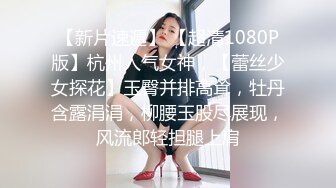 丝袜少妇22