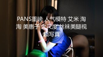 极骚姐妹花女同双人大秀，互摸揉捏奶子，叠在一起掰穴特写