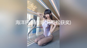 大胸妹妹全程露脸被小哥干射以后陪狼友发骚，揉奶玩逼特写展示