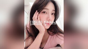 台湾JVID 高颜值反差模特女神【露娜】捆绑调教-紧缚凌辱の初体验 按摩棒激情自慰高潮