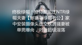 营口小伙，喜欢少妇，