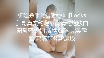 天美传媒TM0121教师节企划胁迫色女教师色老师被学生挖黑料胁迫强行做爱-张雅婷