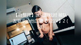 XKVP093 星空无限传媒 警花人妻出轨 隔壁老王 欣欣