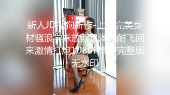 STP34107 扣扣传媒 清纯大长腿美少女性福生活 白丝女仆绝美容颜 被大神啪啪后入 Cola酱