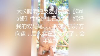 [2DF2]蛋糕店气质漂亮的美女老板娘和店里做蛋糕的师傅酒店偷情啪啪,道具都用上了边干边自拍,操的直喊：爸爸,好爽! 2 - soav(635458-4505355)_evMerge [MP4/174