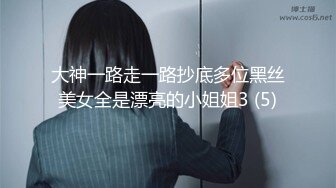 【新片速遞】  漂亮美女吃鸡啪啪 初摄影 敏感度出众的美丽治疗师 皮肤白皙鲍鱼粉嫩 在戶外被无套输出 尖叫不断 高潮不停 内射 