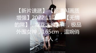  2024-08-12 XB-175 杏吧傳媒 2000元約炮大奶嫩B少婦各種姿勢啪啪